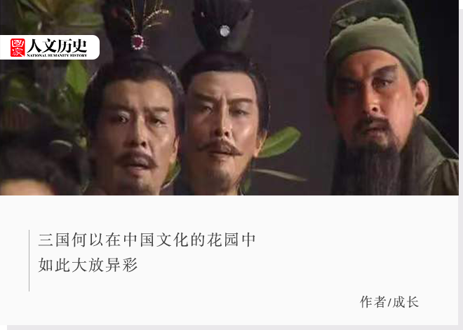 三国时期的荀攸是个什么样的人_三国人物荀攸_荀攸在三国历史中的角色