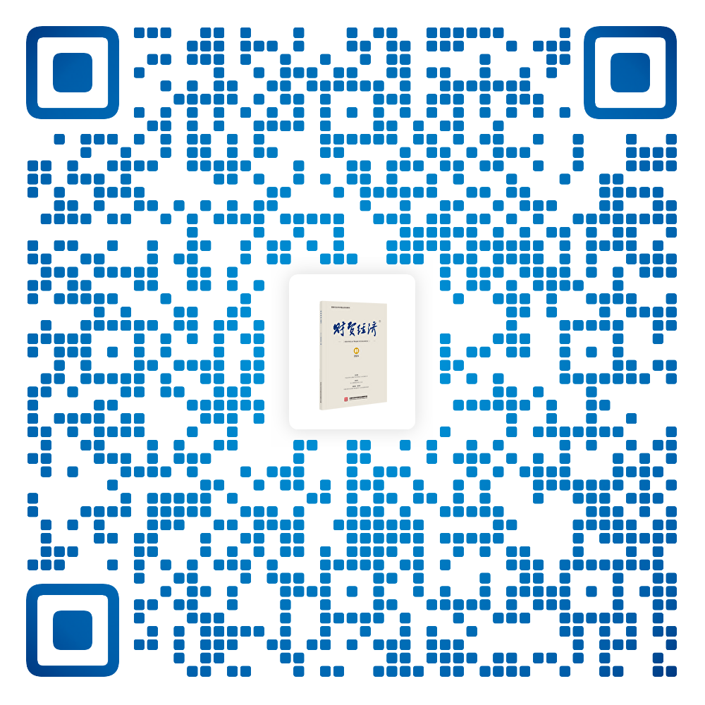 简述货币模型_选择数字货币时关注的经济模型_货币模型的基本方程
