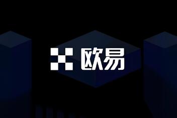 ok钱包交易所下载_OK官方交易所下载：安全、稳定、快捷