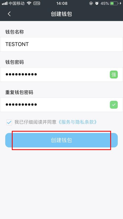 钱包app下载官网_钱包管理app_im钱包官网下载安装后如何管理资产？