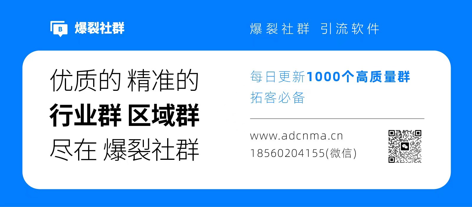 魅族群互动社品牌用户有哪些_魅族手机多屏互动在哪_魅族的用户社群与品牌互动