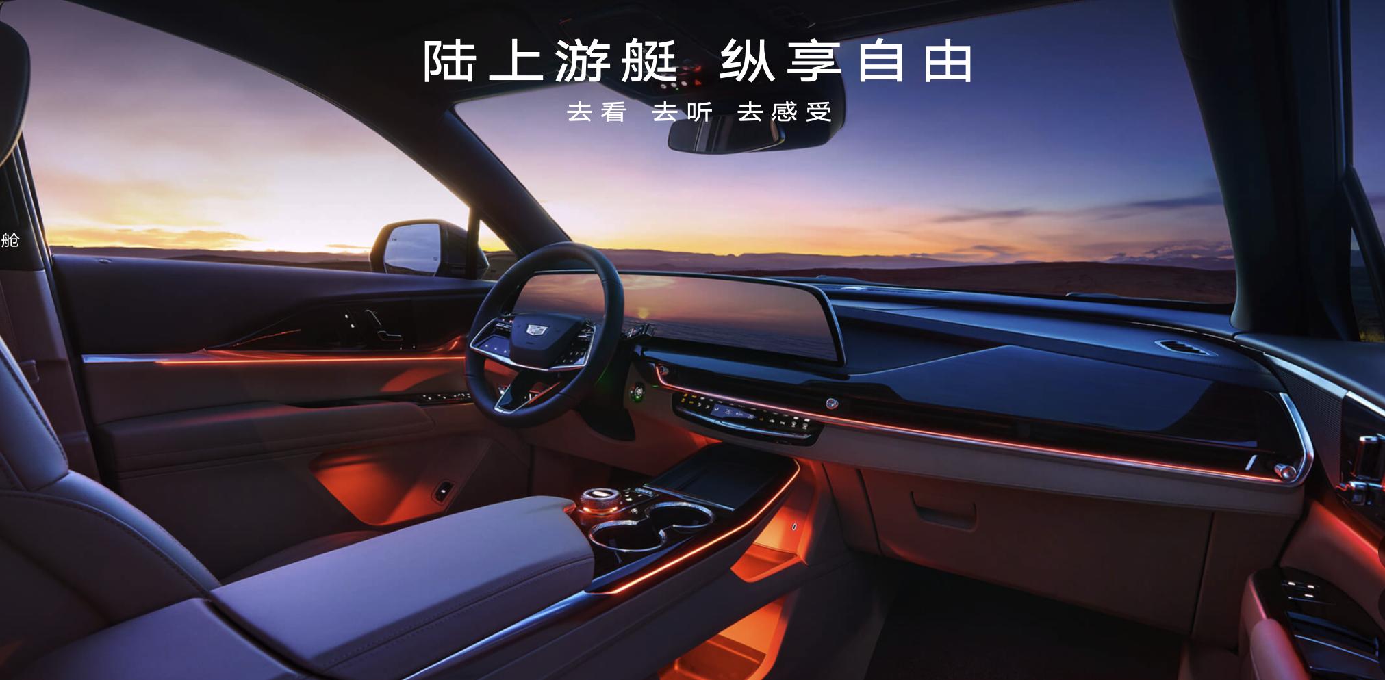 凯迪拉克车主的快乐_驾驶凯迪拉克的感受_通过凯迪拉克体验驾驶的乐趣