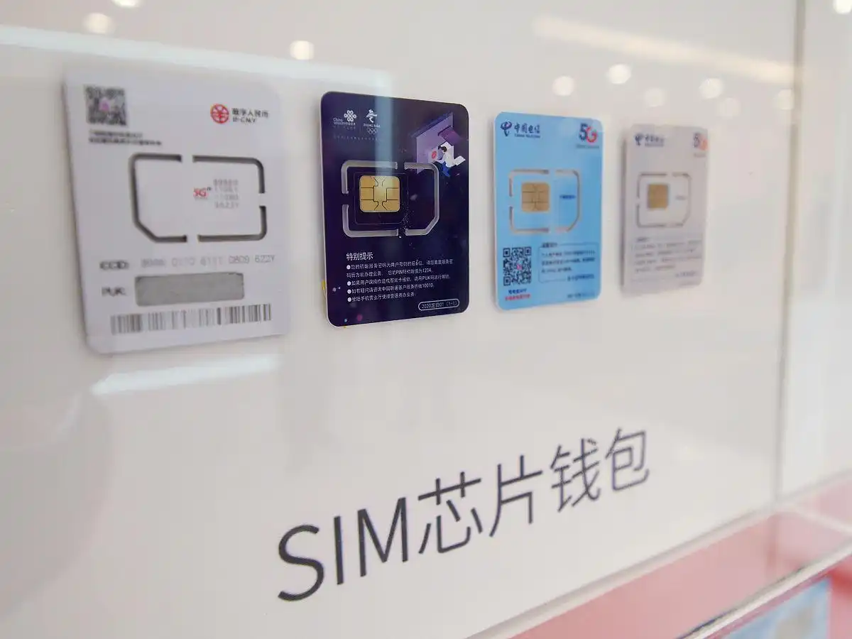 货币支付数字利用实现的原理_货币支付数字利用实现什么功能_如何利用数字货币实现即时支付