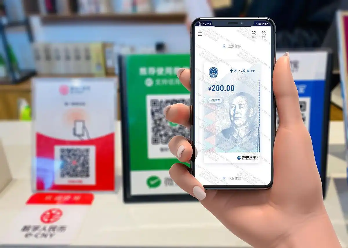 货币支付数字利用实现的原理_货币支付数字利用实现什么功能_如何利用数字货币实现即时支付
