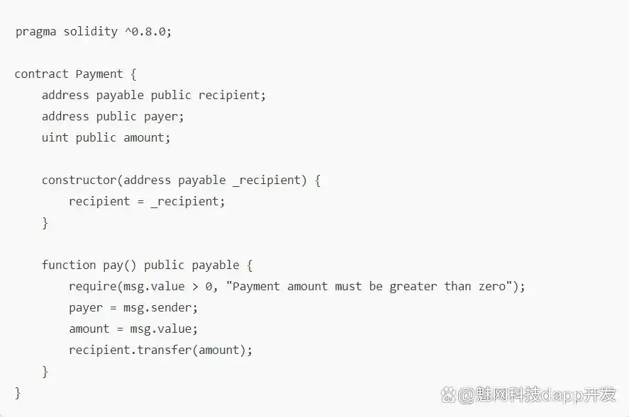 数字货币支付方式_如何利用数字货币实现即时支付_货币支付数字利用实现的原理
