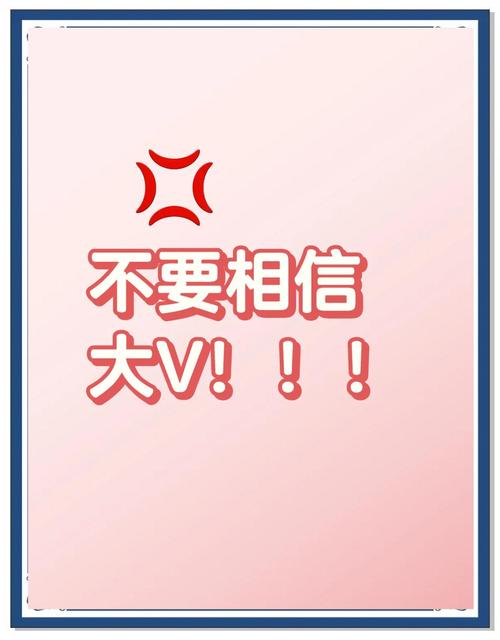 imtoken有风险吗_imtoken合法吗_imToken官网的常见投资误区与提醒
