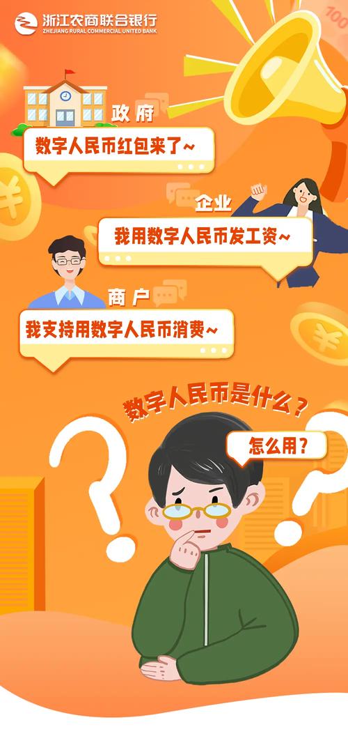 钱包软件下载_imtoken钱包官网下载最新版的安全性分析_钱包网最新消息