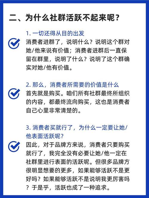 token钱包正版的社群活动与参与机会，探索如何通过参与增强社区认同感。_token钱包正版的社群活动与参与机会，探索如何通过参与增强社区认同感。_token钱包正版的社群活动与参与机会，探索如何通过参与增强社区认同感。