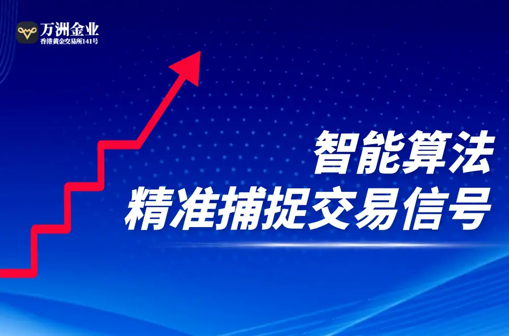 交易盈利的关键是什么_如何利用欧意交易所APP最新版进行交易策略优化 | 提高获利机会_交易获胜的真正秘诀