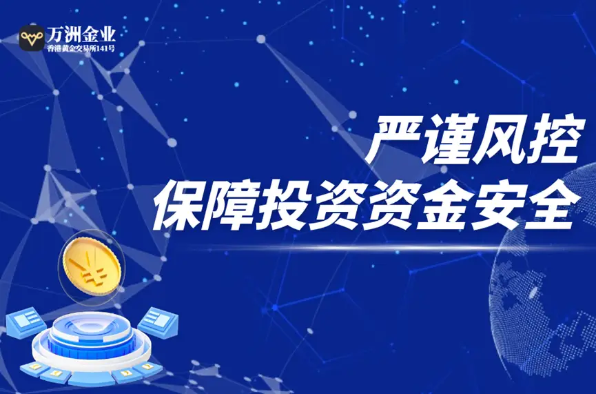 交易盈利的关键是什么_如何利用欧意交易所APP最新版进行交易策略优化 | 提高获利机会_交易获胜的真正秘诀