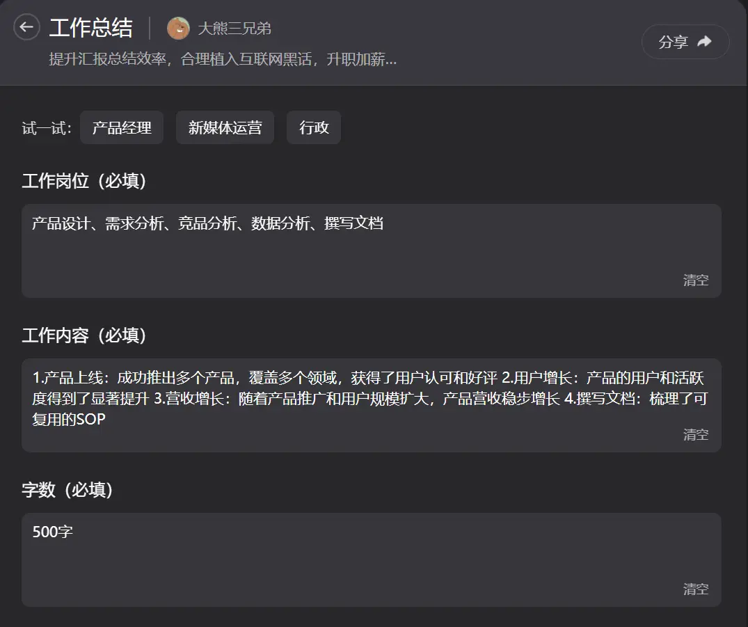 鸿蒙自优化_鸿蒙系统设置优化_鸿蒙AI如何优化让手机更智能？