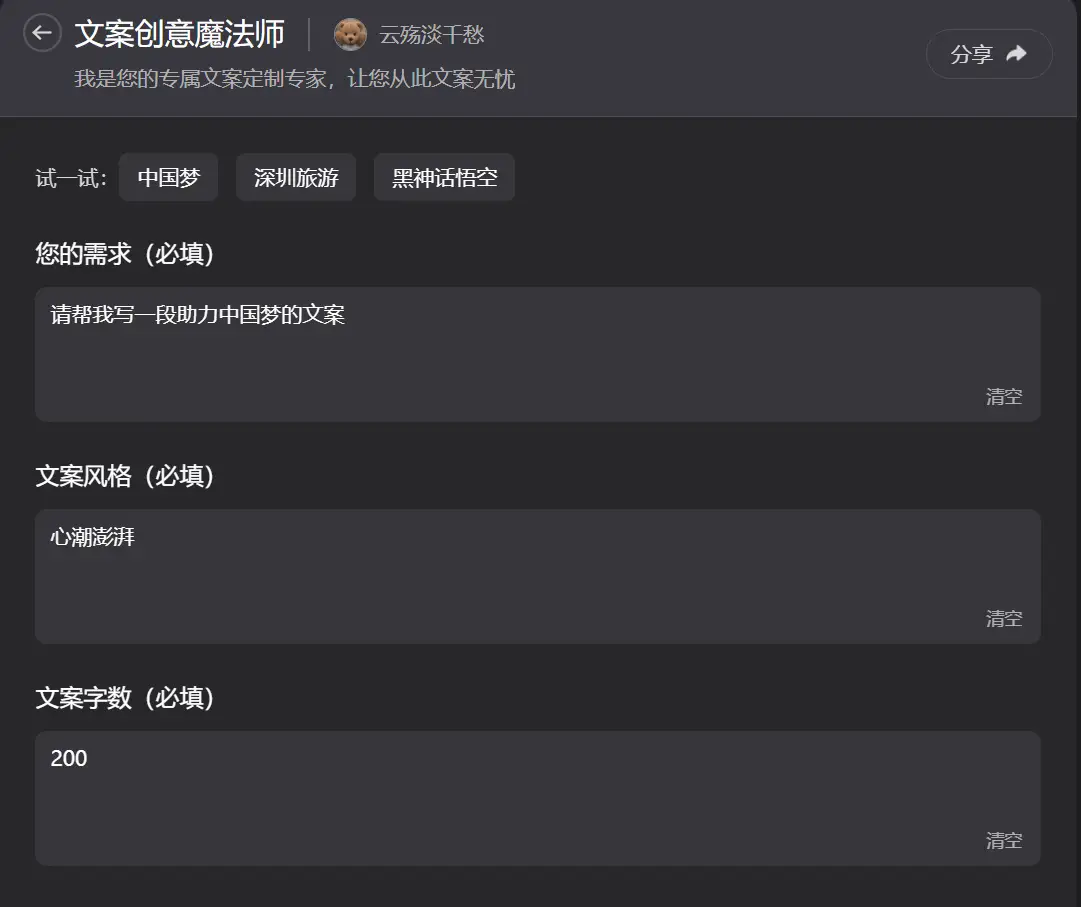 鸿蒙系统设置优化_鸿蒙AI如何优化让手机更智能？_鸿蒙自优化