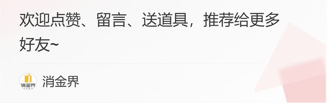马化腾数字经济高端对话_马化腾与数字内容产业的发展_马化腾数博会讲话视频