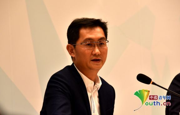 马化腾建议:综合施策支持数字内容产业发展