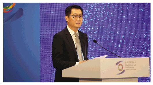 马化腾数字中国讲话全文_马化腾与数字内容产业的发展_马化腾数博会讲话视频