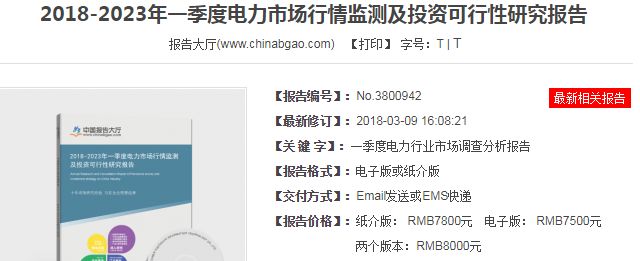 选择数字货币的心理学与决策_货币实验心理学_货币学理论