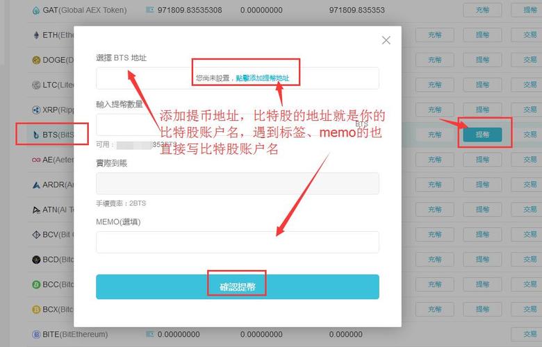 如何在im钱包官网版中进行币种兑换？_钱包官方_钱包币币兑换待支付