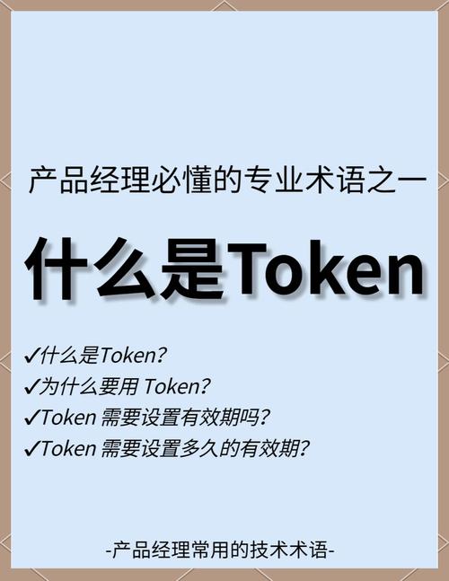 数字钱包的重要性_tokenim钱包最新下载背后的团队与技术力量，确保产品在数字金融领域的持续发展。_数字钱包前景
