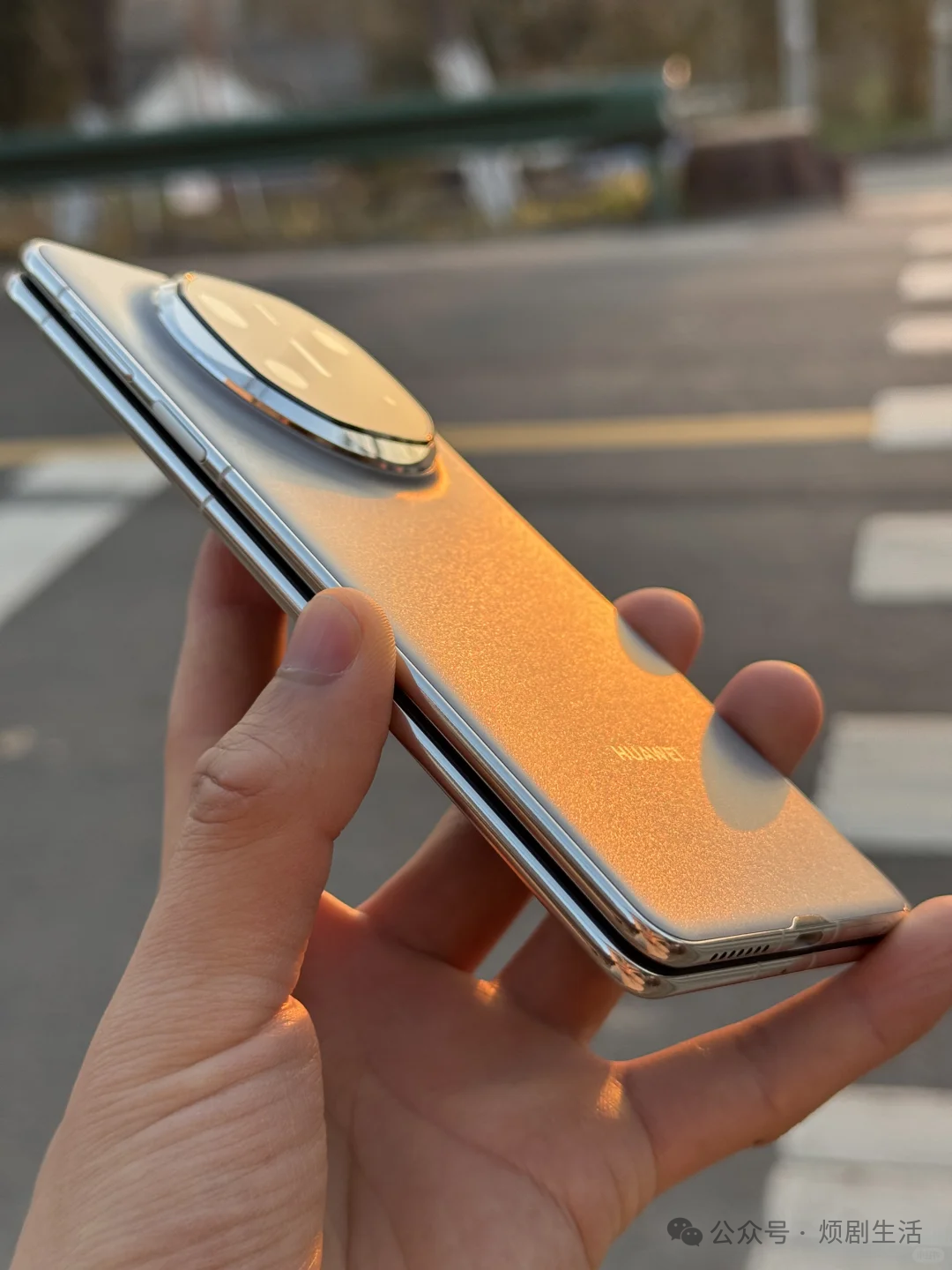 华为Mate系列的安全性与隐私保护_华为隐私保护意识及基本能力_华为隐私保护八大原则