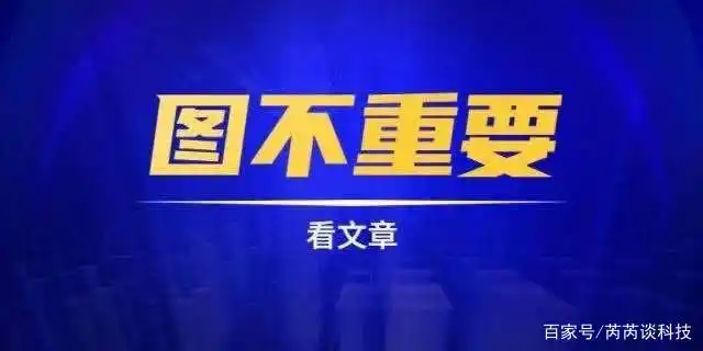 比特币的投资潜力分析：为何越来越多的人选择投资这一数字货币_比特币投资收益_投资比特币现货风险大吗