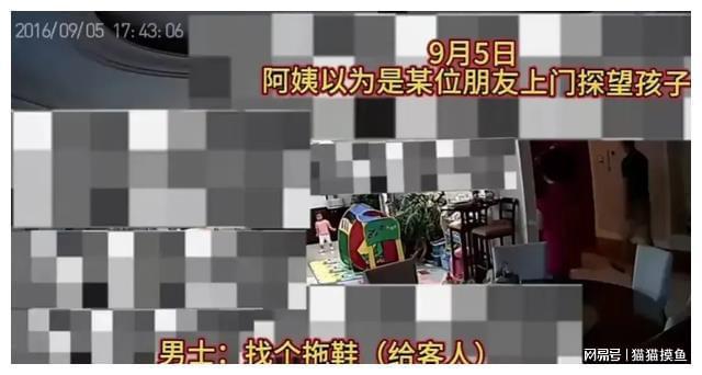 手机双清保护隐私_张雨绮的个人生活与隐私保护_保护隐私