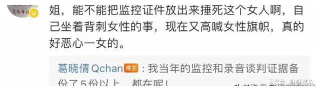 保护隐私_手机双清保护隐私_张雨绮的个人生活与隐私保护