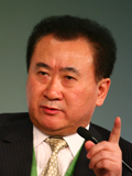 王健林