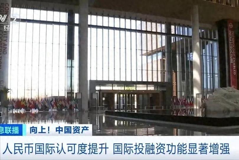 数字货币如何重塑传统金融体系_货币数字化时代是什么意思_数字货币金融科技与货币重构