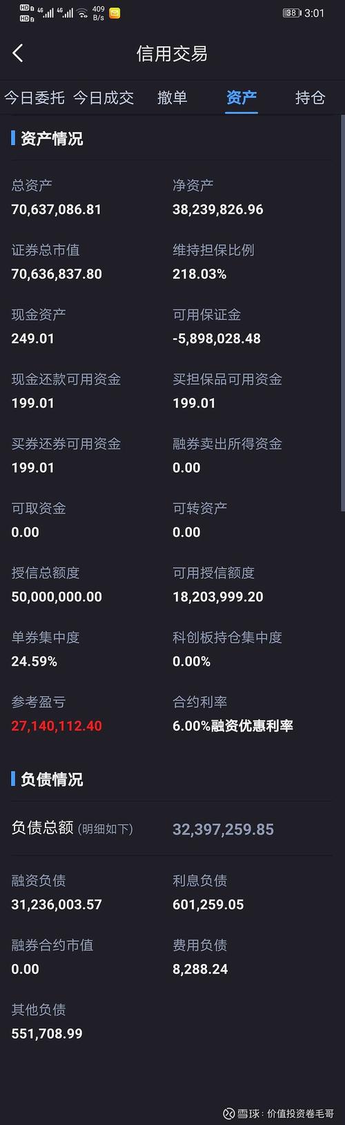 钱包官方_钱包平台_如何使用im钱包官网版进行安全交易？