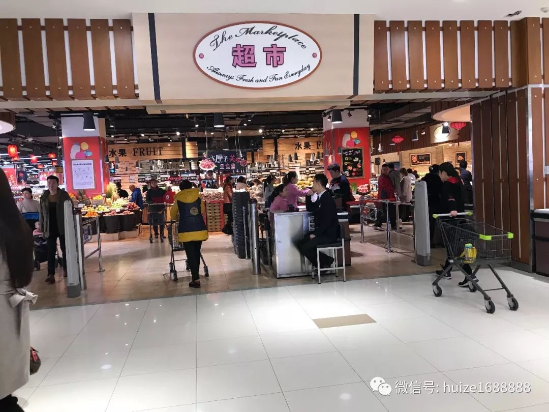 重视顾客的4大行为_重视顾客的意义_胖东来的理念：让每位顾客感受到重视