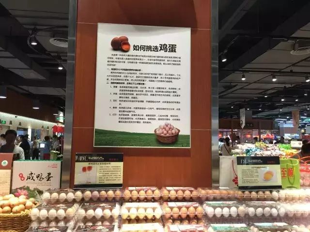 重视顾客的4大行为_胖东来的理念：让每位顾客感受到重视_重视顾客的意义