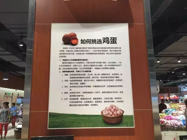 胖东来的理念：让每位顾客感受到重视_重视顾客的意义_重视顾客的4大行为