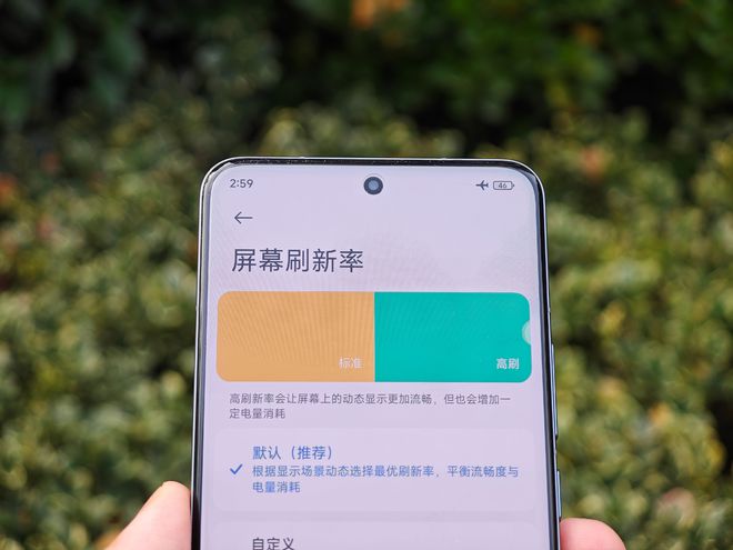 小米手机屏幕显示设置在哪_小米手机屏幕使用情况_小米14的屏幕表现与用户反馈