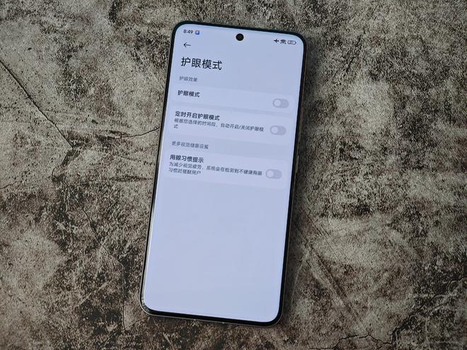小米手机屏幕使用情况_小米手机屏幕显示设置在哪_小米14的屏幕表现与用户反馈