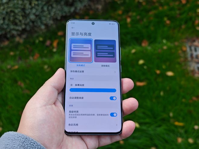 小米14的屏幕表现与用户反馈_小米手机屏幕显示设置在哪_小米手机屏幕使用情况