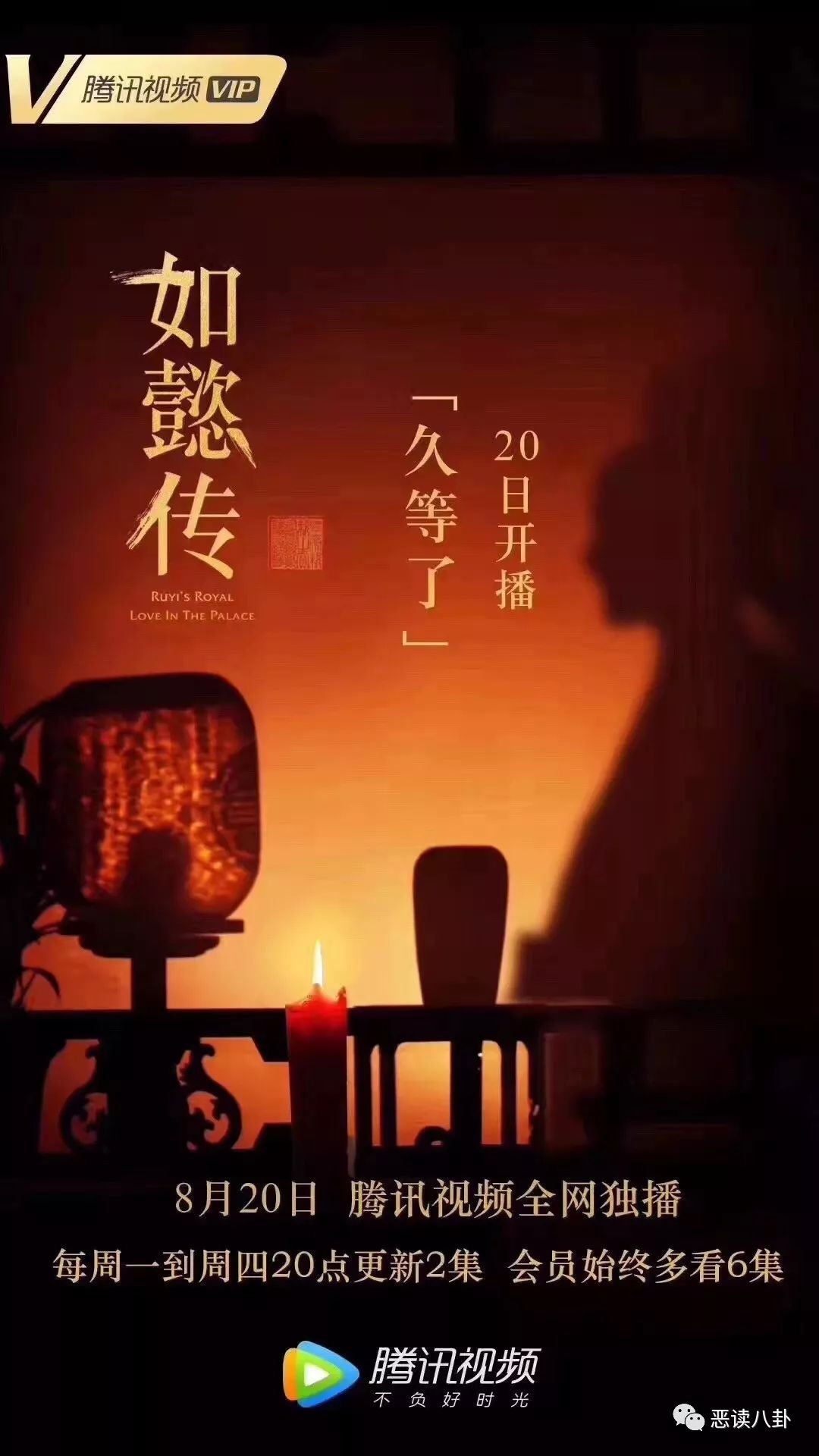 清朝后宫争斗_清朝后宫的恩怨情仇_后宫清朝恩怨情仇免费阅读