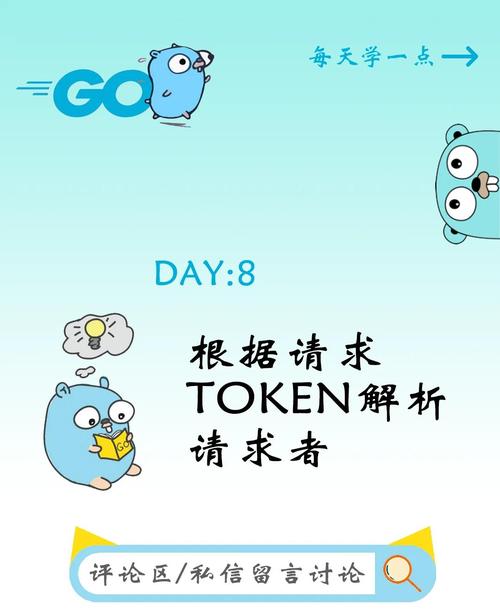 跟踪app是什么意思_如何在官网上跟踪imtoken的最新动态？_i跟踪网站