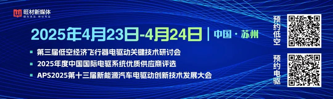 小米进军智能汽车_小米进军智能电动汽车行业_先进技术驱动：小米汽车的可靠性研究