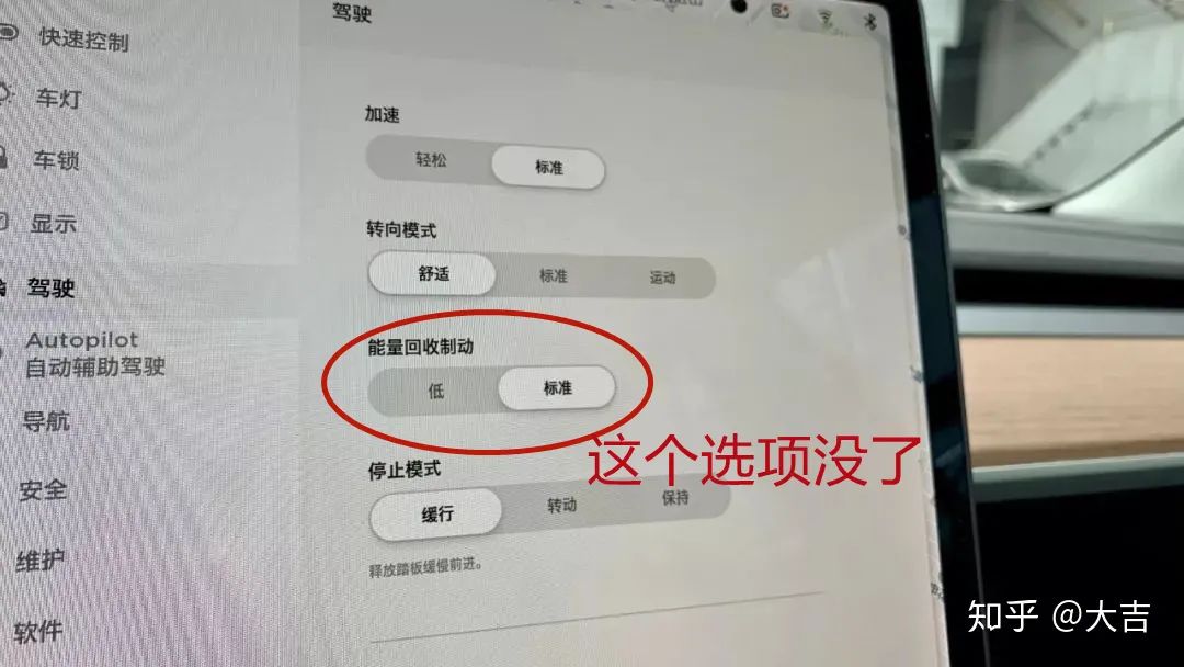 新款Model Y的保养与使用成本分析_model3保养成本_models保养费用