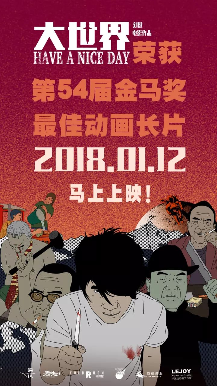 王力宏演戏_王力宏在新剧中展现导演才华，备受期待_王力宏出演