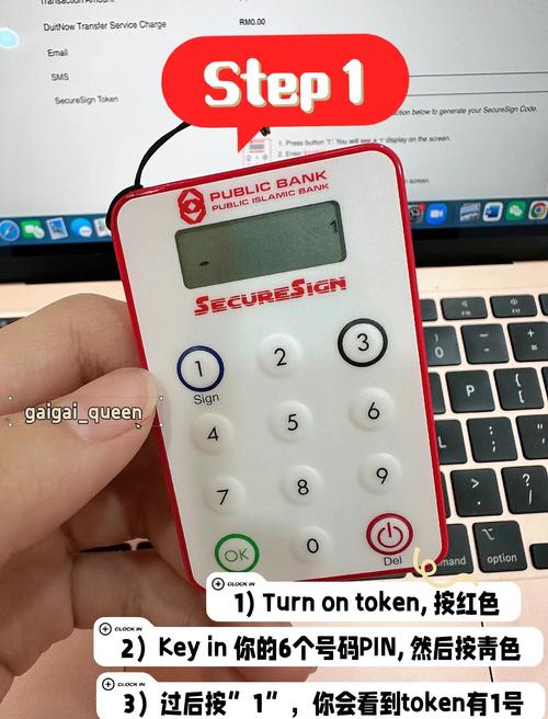支付宝钱包待办事项_重要领导用餐服务流程_token钱包安卓版下载全流程解析：从安装到交易，每一步都需要了解的重要注意事项。