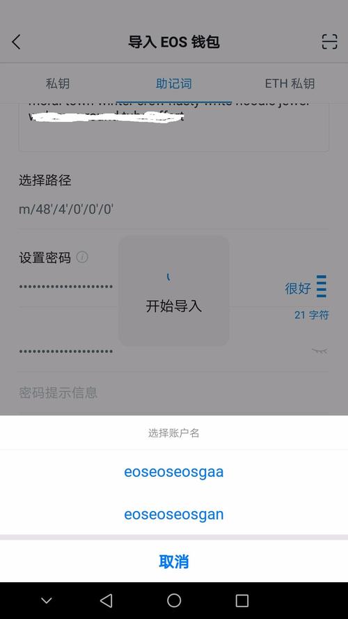 钱包资金池什么意思_钱包管理app_总结：为什么选择im钱包App安卓进行资产管理？