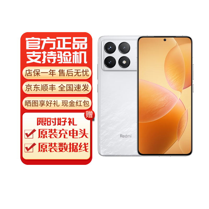 预算小米性能手机比较选择什么_比较预算与性能：为何选择小米手机？_预算小米性能手机比较选择哪款