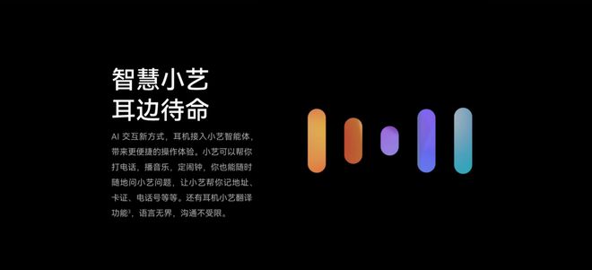 华为鸿蒙智能助手_华为鸿蒙系统智慧助手_智慧鸿蒙AI：华为手机的智能体验