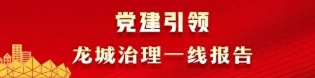 刘德华公益事迹_刘德华公益事业_刘德华的社区服务与公益活动
