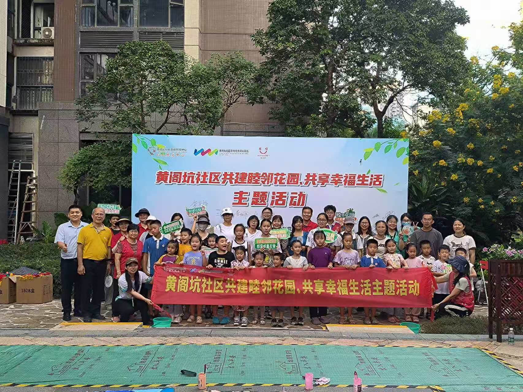 刘德华的社区服务与公益活动_刘德华公益事迹_刘德华公益事业