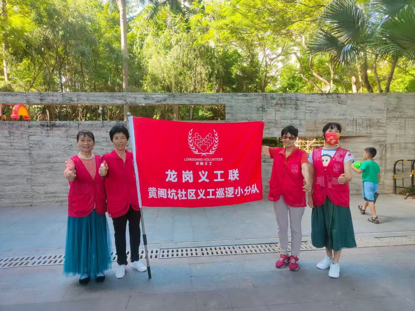 刘德华的社区服务与公益活动_刘德华公益事业_刘德华公益事迹