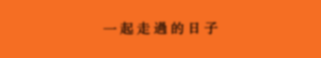 刘德华的影视作品与社会价值_刘德华对社会的影响_刘德华社团电影