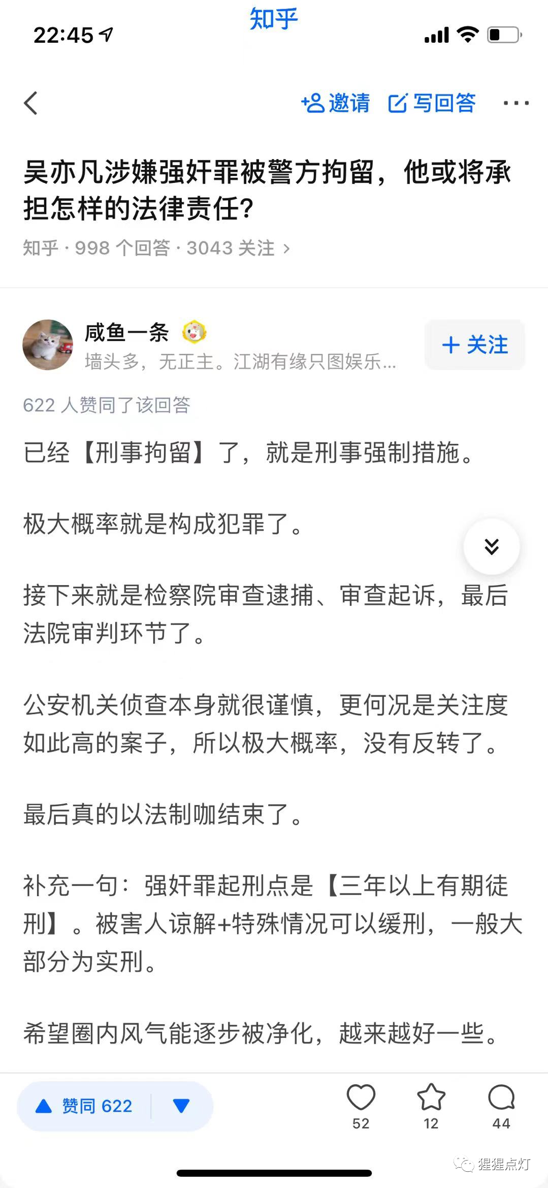 刘德华对社会的影响_刘德华社会电影有哪些_刘德华的影视作品与社会价值