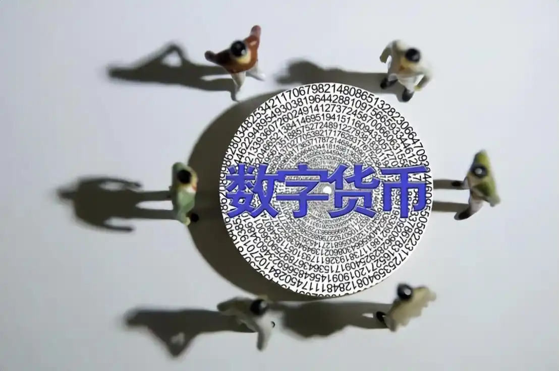 数字货币的支付功能_数字货币在全球支付中的作用_数字货币的支付场景